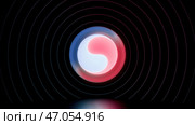 Abstract yin yang circle in blue, white, and red colors spinning on a black background with string rings. Стоковая иллюстрация, иллюстратор David Kashakhi / Фотобанк Лори
