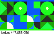 Contracting suprematism background with moving colorful circles, triangles, and squares. Стоковая иллюстрация, иллюстратор David Kashakhi / Фотобанк Лори