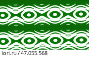 Geometric shapes oscillate in the bright background and make various patterns. Стоковая иллюстрация, иллюстратор David Kashakhi / Фотобанк Лори