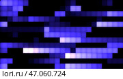 Dark background consisting of squares.Motion.Multicolored small squares in abstraction that run in different directions in pixels. Стоковая иллюстрация, иллюстратор David Kashakhi / Фотобанк Лори