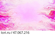 A fast twitching background with a bright light made in computer graphics. Стоковая иллюстрация, иллюстратор David Kashakhi / Фотобанк Лори