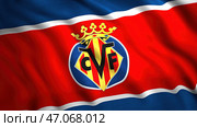 Villarreal FC soccer team waving flag, football club logo. Редакционная иллюстрация, иллюстратор David Kashakhi / Фотобанк Лори
