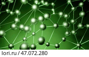Bound round molecules made as if under a microscope move in 3d format. Стоковая иллюстрация, иллюстратор David Kashakhi / Фотобанк Лори
