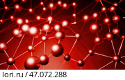 Round atoms connected by lines that move in abstraction. Стоковая иллюстрация, иллюстратор David Kashakhi / Фотобанк Лори