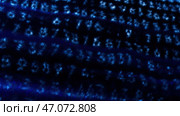 A black background on which a long code of ordinary numbers is written. Стоковая иллюстрация, иллюстратор David Kashakhi / Фотобанк Лори
