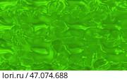 3D liquid texture with metallic luster and color in flow. Стоковая иллюстрация, иллюстратор David Kashakhi / Фотобанк Лори