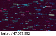 Animated computer chipset pattern, 3d futuristic technology background. Стоковая иллюстрация, иллюстратор David Kashakhi / Фотобанк Лори