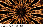 Kaleidoscopic pattern looking like sun with spreading rays. Стоковая иллюстрация, иллюстратор David Kashakhi / Фотобанк Лори