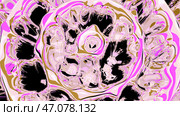 Liquid pink blobs in a cartoon animation spreads over the entire background. Стоковая иллюстрация, иллюстратор David Kashakhi / Фотобанк Лори