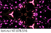 Neuronal activity in the brain, neurogenesis, neurotransmitters, electricity in the brain, synapses, concept of science. Стоковая иллюстрация, иллюстратор David Kashakhi / Фотобанк Лори