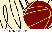 Motion.A red and purple circle that appear and taper and draw black lines in waves in animation. Стоковая иллюстрация, иллюстратор David Kashakhi / Фотобанк Лори