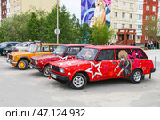 VAZ-2104 Zhiguli (2023 год). Редакционное фото, фотограф Art Konovalov / Фотобанк Лори