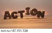 ACTION word written on wood cube with red background. Стоковое AI-видео, аниматор Ирина Старикова / Фотобанк Лори