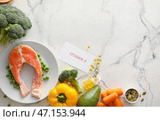 Набор полезных продуктов, богатых витамином А на белом фоне. Стоковое фото, фотограф Pixel_shot / Фотобанк Лори