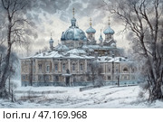 A majestic old Russian mansion or monastery with gilded and blue domes decorated with crosses. The building is made in a classical style with rich architectural decor, arched windows and columns. The facade is covered with a light layer of snow, emphasizing the winter atmosphere. Around the mansion there is a snow-covered forest, with bare trees, whose branches frame the composition. The sky is covered with clouds, which gives the scene a special solemnity and a cold, but picturesque aesthetic. The picture conveys a feeling of Russian winter, silence and comfort, despite the harsh natural conditions. Стоковое AI-изображение, AI-художник Анна Кривицкая / Фотобанк Лори