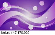 Abstract composition of overlapping purple and lilac transparent paper layers creating a soft, textured visual. Trendy papercut with waves and circles animation background. Light streaks. Стоковое AI-видео, аниматор Ирина / Фотобанк Лори