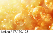 Suspended yellow soap bubbles create a mesmerizing atmosphere with golden luminescence. Желтые мыльные пузыри плавают и переливаются на ярком фоне, улавливая свет в игривом танце. Пузыри создают чарующую атмосферу, вызывая чувство радости и удивления. Стоковое AI-изображение, AI-художник Katsiaryna Repich / Фотобанк Лори