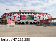 Russia, Moscow, July 01. 2019: Otkrytiye Arena, Spartak football club stadium. Редакционное фото, фотограф Татьяна Васильева / Фотобанк Лори