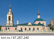 Церковь Сорока мучеников Севастийских у Новоспасского монастыря в Москве, Россия (2024 год). Стоковое фото, фотограф Елена Коромыслова / Фотобанк Лори