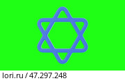 Star of Judah on green background. Isolated 3D illustration. Стоковая анимация, аниматор Ильин Сергей / Фотобанк Лори
