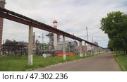 chemical plant works in summer. Стоковое видео, видеограф Алексей Сергеев / Фотобанк Лори