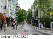 Город Москва, улица Малая Бронная (бывший доходный дом Смирновского) (2024 год). Редакционное фото, фотограф Александр Тараканов / Фотобанк Лори