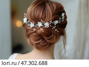 Hairstylist making beautiful elegant wedding hairstyle. Парикмахер делает красивую элегантную свадебную прическу. Стоковое AI-изображение, AI-художник Katsiaryna Repich / Фотобанк Лори