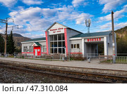 Южный Урал, здание железнодорожной станции Айгир. Southern Urals, Aigir railway station building. Редакционное фото, фотограф Евгений Романов / Фотобанк Лори