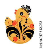 Rasterized copy. Chick with traditional Russian folk ornament in Khokhloma style. Стоковая иллюстрация, иллюстратор Елена  Попкова / Фотобанк Лори