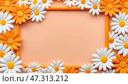 A vibrant arrangement of white and yellow daisies adorned with orange accents creates a cheerful frame enclosing a blank area, ideal for personal notes or artistic endeavors Generative AI. Стоковое AI-изображение, AI-художник Юлия Петровская / Фотобанк Лори
