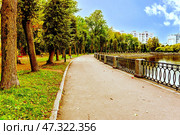 Embankment of the Gulf of Salakka-Lahti in Vyborg. Стоковое фото, фотограф Владимир Ушаров / Фотобанк Лори