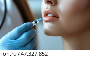 Woman receiving cosmetic treatment in beauty clinic setting. Женщина проходит процедуру косметических инъекций в клинике красоты. Врач сосредоточенно проводит процедуру по увеличению губ, обеспечивая точность техники. Стоковое AI-изображение, AI-художник Katsiaryna Repich / Фотобанк Лори