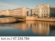 Река Фонтанка. Утренний Санкт-Петербург. Театр БДТ (2010 год). Стоковое фото, фотограф Александр Алексеев / Фотобанк Лори