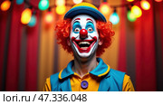 A joyful clown grins widely, showcasing bright makeup and colorful attire, surrounded by festive lights, creating a lively and entertaining atmosphere. Стоковое AI-изображение, AI-художник Sergey Grishin / Фотобанк Лори