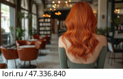 Stylish hair salon interior with customer showing off long hair. Стильный интерьер парикмахерской с клиенткой, демонстрирующей длинные волосы. Стоковое AI-изображение, AI-художник Katsiaryna Repich / Фотобанк Лори