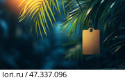Golden tag hanging on a palm leaf in a tranquil forest setting. AI generated. Золотистая бирка мягко покачивается на пальмовом листе в безмятежном лесу. Мягкий свет проникает сквозь листву, создавая спокойную атмосферу, располагающую к исследованию. Стоковое AI-изображение, AI-художник Katsiaryna Repich / Фотобанк Лори
