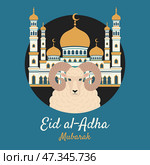 Eid al Adha greeting card with ram on the background of a mosque. Eid Mubarak theme. Islamic and arabic holiday. Vector flat illustration. Стоковая иллюстрация, иллюстратор Алина Умарова / Фотобанк Лори
