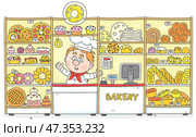 Funny baker behind a counter in a bakery, surrounded by long loafs, breads, rolls, buns, pies, pasties and cakes in a showcase of a shop. Стоковая иллюстрация, иллюстратор Alexey Bannykh / Фотобанк Лори