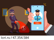 Catch an apartment robber by surprise. call the police and report the crime. Стоковая иллюстрация, иллюстратор Вячеслав Беспутин / Фотобанк Лори