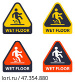Gently wet floor. falling of a person due to a wet floor. Стоковая иллюстрация, иллюстратор Вячеслав Беспутин / Фотобанк Лори