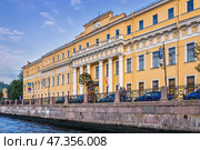 Юсуповский дворец, река Мойка, Санкт-Петербург. Стоковое фото, фотограф Baturina Yuliya / Фотобанк Лори