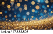 Bright Colors and Shimmering Lights Create a Festive Atmosphere for Celebrations and Events. Стоковое AI-видео, аниматор Оксана Медведева / Фотобанк Лори