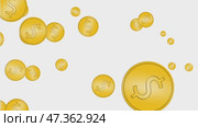 Explosion of gold coins on a white background. Стоковая анимация, аниматор Vladislav_v / Фотобанк Лори