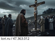 Matthew watches the execution of Jesus Christ.Bible stories. Стоковое AI-изображение, AI-художник Александр Поташев / Фотобанк Лори