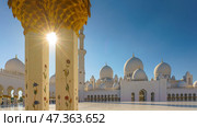 Abu Dhabi, United Arab Emirates - Jan 10 2024, panoramic view, Sheikh Zayed Grand Mosque in Abu Dhabi, at daytime, the capital city of United Arab Emirates. Редакционное фото, фотограф Сергей Богомяко / Фотобанк Лори