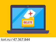 Deleting a file from a laptop. clearing data from a computer. Стоковая иллюстрация, иллюстратор Вячеслав Беспутин / Фотобанк Лори