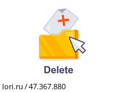 Delete a file from a folder from your computer. Стоковая иллюстрация, иллюстратор Вячеслав Беспутин / Фотобанк Лори