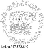Happy little schoolboy and schoolgirl first graders surrounded by funny cartoony letters from ABC book with alphabet for elementary school. Стоковая иллюстрация, иллюстратор Alexey Bannykh / Фотобанк Лори