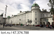 Город Инсбрук. Австрия. Май. City Innsbruck. Austria. May. Редакционное видео, видеограф Горшков Александр / Фотобанк Лори