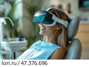 Nervous patient grips chair while using virtual reality headset at dentist. Нервный пациент держится за кресло, используя гарнитуру виртуальной реальности у стоматолога. Стоковое AI-изображение, AI-художник Katsiaryna Repich / Фотобанк Лори